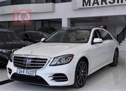 مرسيدس بنز S-Class